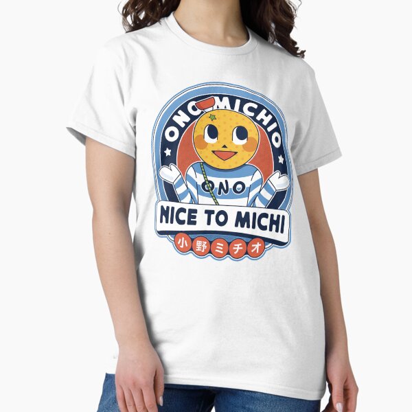 Ono Michio Vintage Emblem Classic T-Shirt