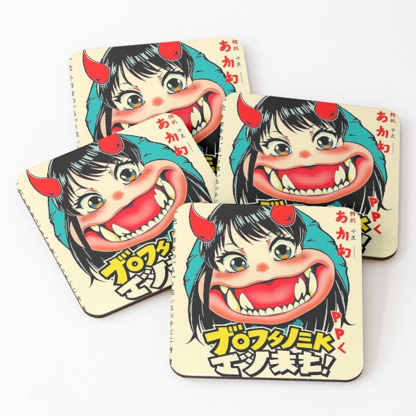 Item preview, Retro Manga Horror Girl Limited Edition Design designed and sold by AnimeMangaGirls.