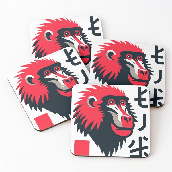 Item preview, Crazy Japanese Monkey designed and sold by DeReeg.