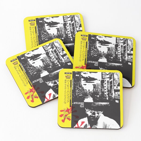 Item preview, Herbie Hancock | Flood | Live In Japan | 1975 designed and sold by Global Treasure.