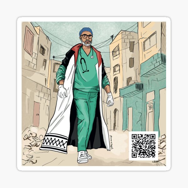 Item preview, Medical Heroes of Gaza designed and sold by Art4Humanity.
