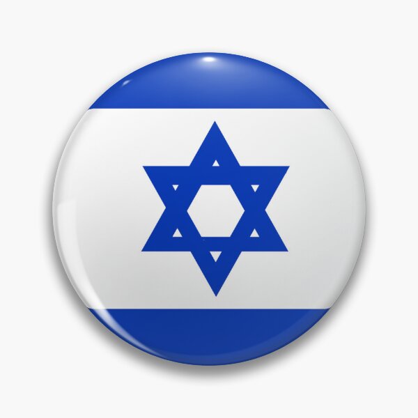 Item preview, Israel Flag Studies designed and sold by vibeno1.