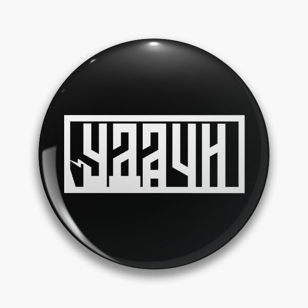 Item preview, Удачи (Udachi) - Good Luck designed and sold by AtomicUtopia.