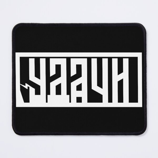 Item preview, Удачи (Udachi) - Good Luck designed and sold by AtomicUtopia.
