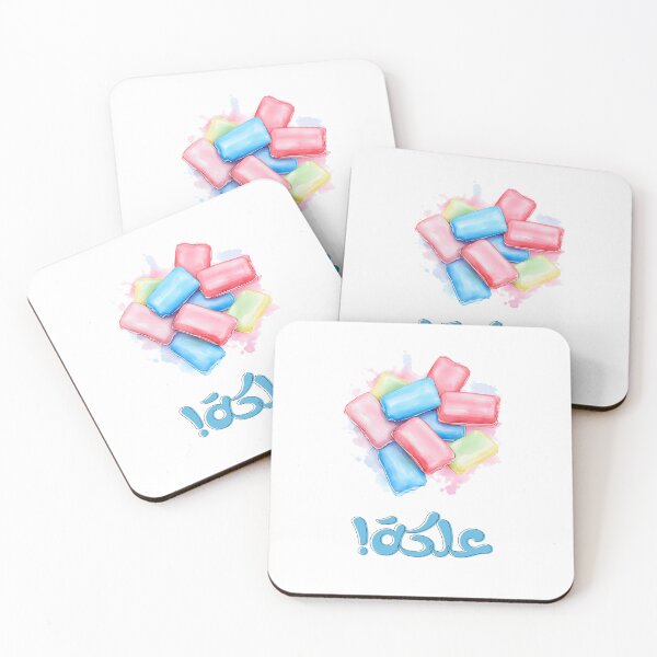Item preview, علكة لبان بالعربي عامي مضحك- Chewing Gum: Pop, Chew, Smile! The Joy of Every Bite! designed and sold by FUNqoosh.