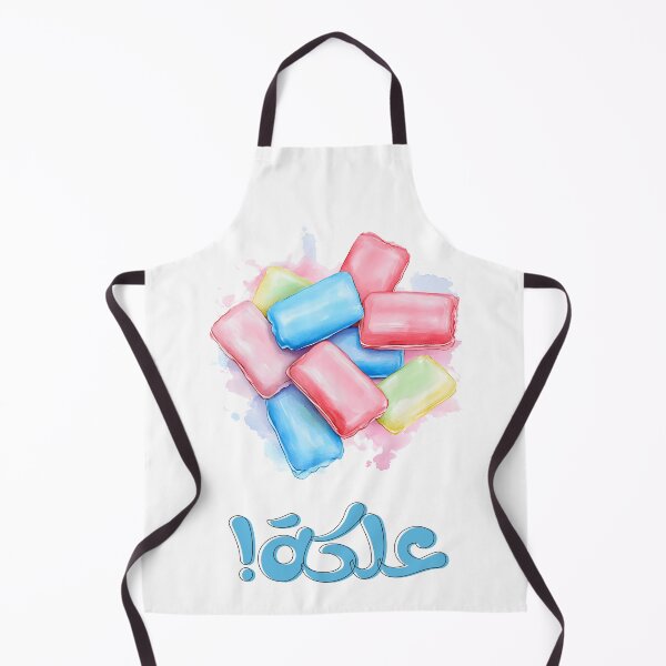 Item preview, علكة لبان بالعربي عامي مضحك- Chewing Gum: Pop, Chew, Smile! The Joy of Every Bite! designed and sold by FUNqoosh.