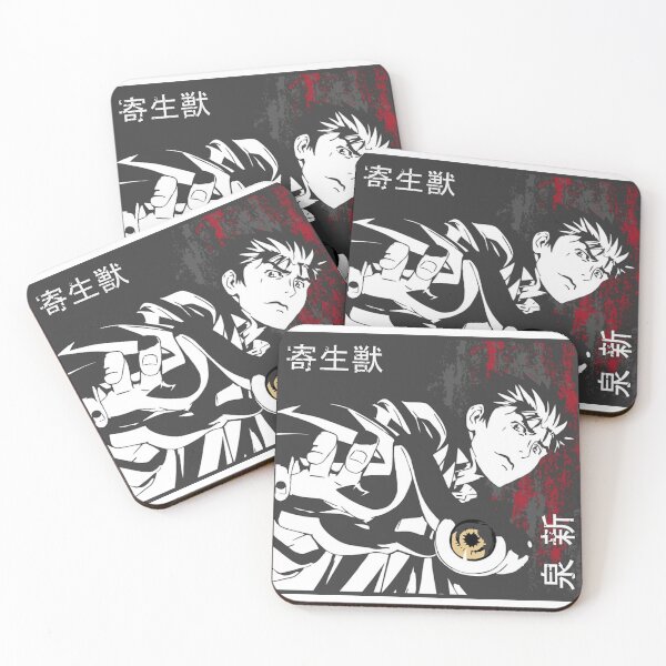 Item preview, Izumi Shinichi Parasyte designed and sold by dex1one.
