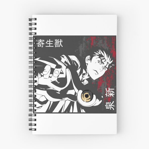 Item preview, Izumi Shinichi Parasyte designed and sold by dex1one.