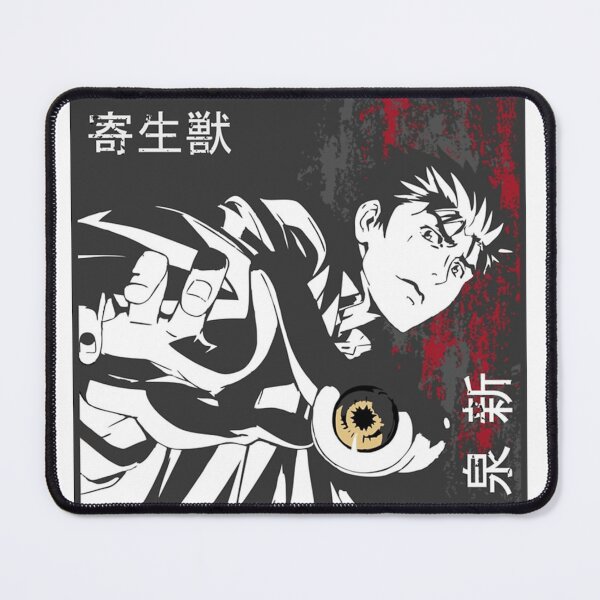 Item preview, Izumi Shinichi Parasyte designed and sold by dex1one.