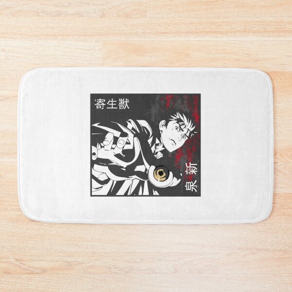 Item preview, Izumi Shinichi Parasyte designed and sold by dex1one.