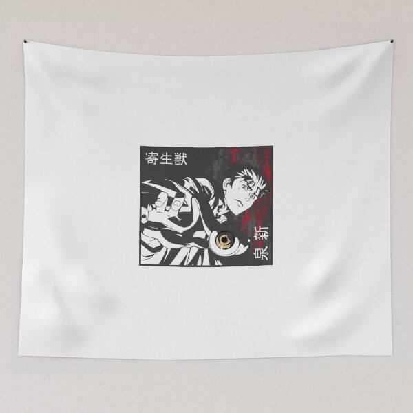 Item preview, Izumi Shinichi Parasyte designed and sold by dex1one.