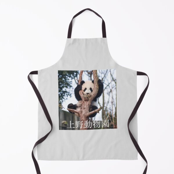 Item preview, A Panda at Ueno Zoo designed and sold by JAPANESE FAVORITES.