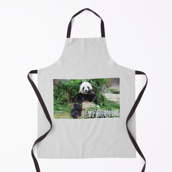 Item preview, A Panda at Ueno Zoo designed and sold by JAPANESE FAVORITES.