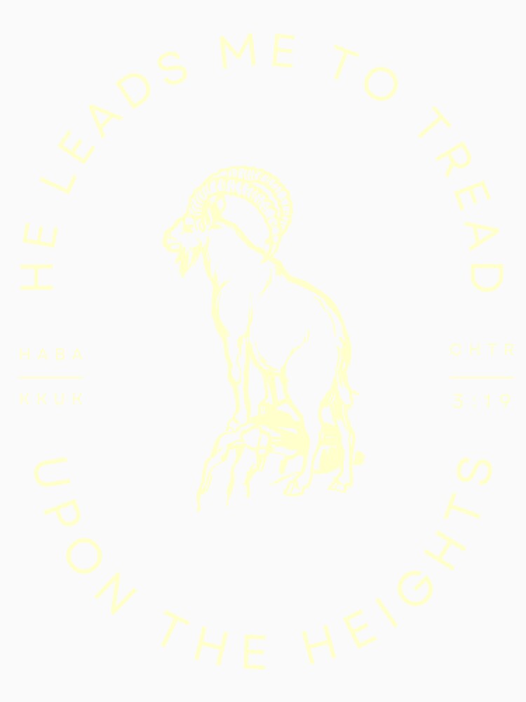 Thumbnail 3 of 3, Baseball ¾ Sleeve T-Shirt, Upon the Heights designed and sold by ABCS-Ministries.