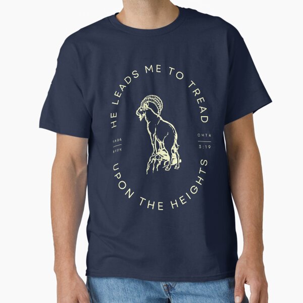 Classic T-Shirt