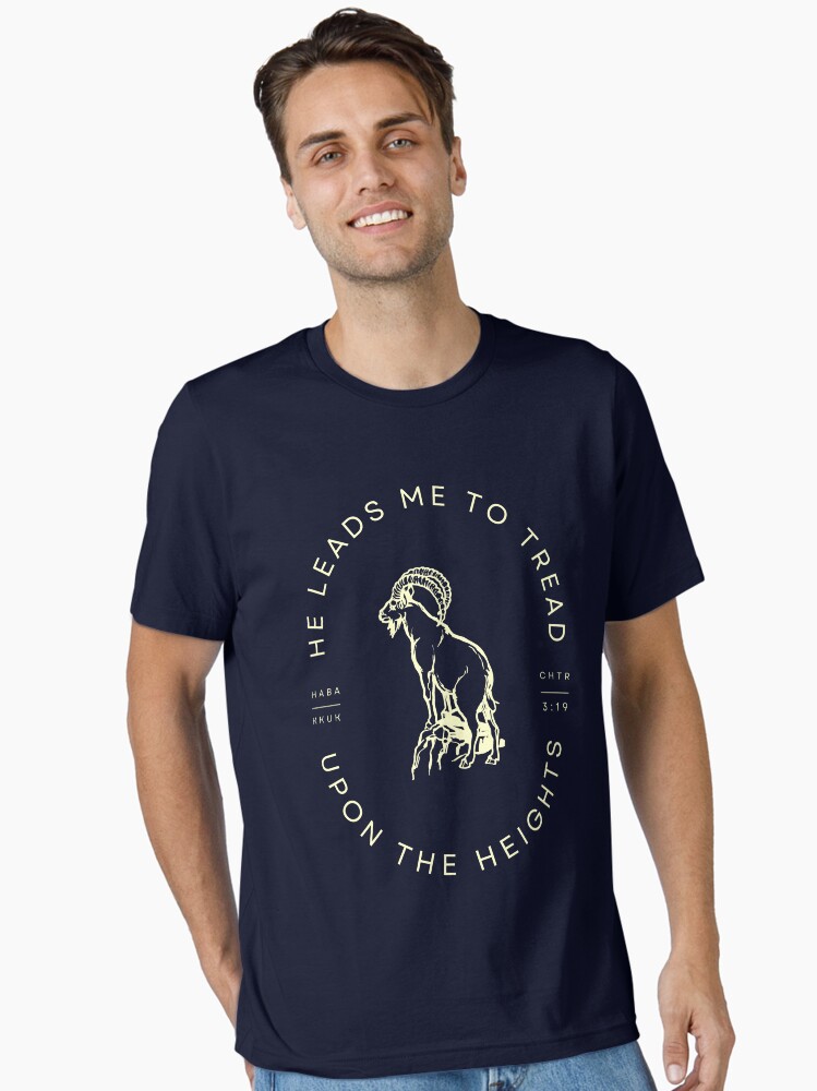 Thumbnail 1 of 7, Essential T-Shirt, Upon the Heights designed and sold by ABCS-Ministries.