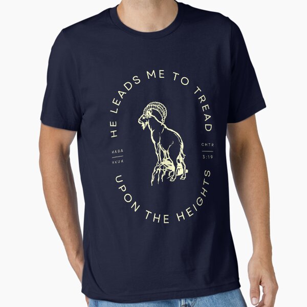 Essential T-Shirt