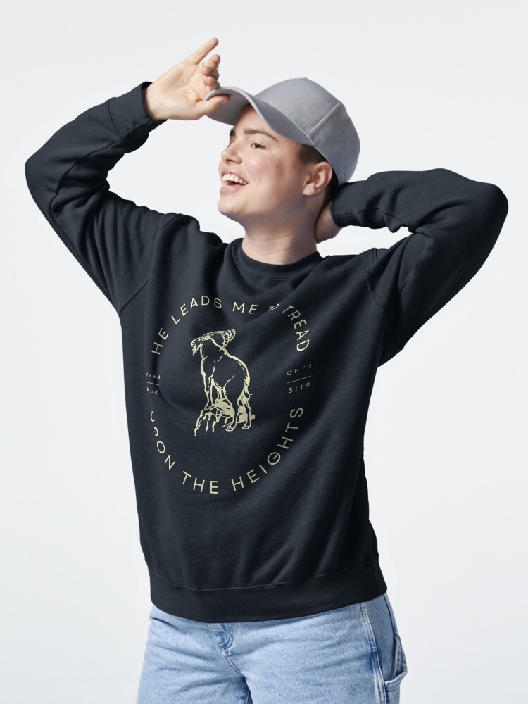 Thumbnail 5 of 7, Pullover Sweatshirt, Upon the Heights designed and sold by ABCS-Ministries.