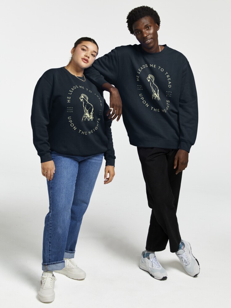Thumbnail 1 of 7, Pullover Sweatshirt, Upon the Heights designed and sold by ABCS-Ministries.