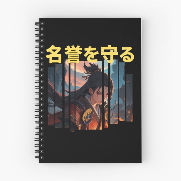Item preview, Protect My Honor Graphic Kanji Anime designed and sold by RMPie.