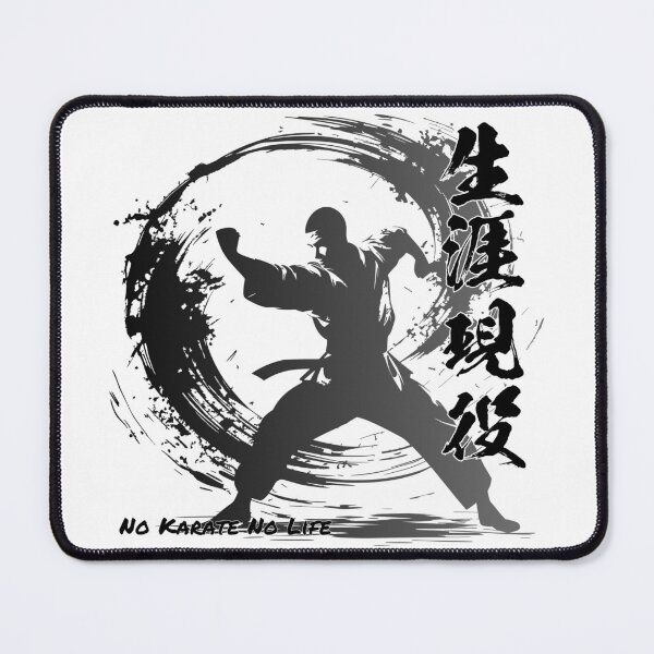 Item preview, Karate Dad/Boy - Active for Life designed and sold by YUI Works.