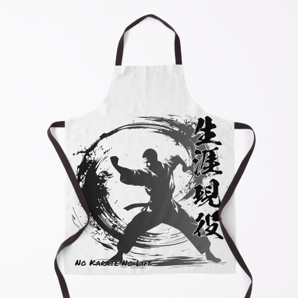 Item preview, Karate Dad/Boy - Active for Life designed and sold by YUI Works.