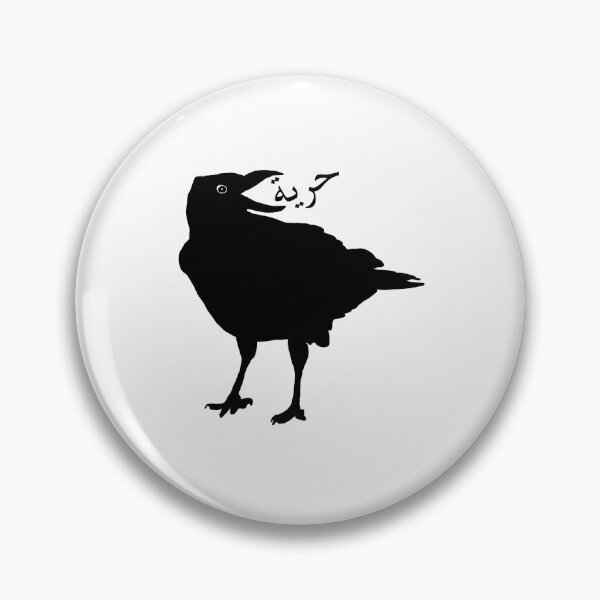 Item preview, Crow Freedom Arabic Dictionary designed and sold by sapphosphere.