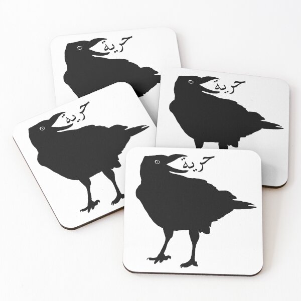 Item preview, Crow Freedom Arabic Dictionary designed and sold by sapphosphere.