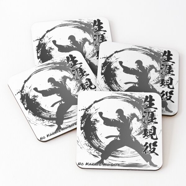 Item preview, Karate Dad/Boy - Active for Life designed and sold by YUI Works.