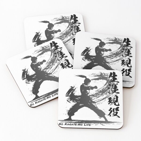 Item preview, Karate Mom/Girl - Active for Life designed and sold by YUI Works.