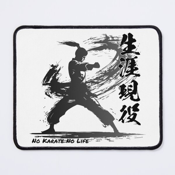 Item preview, Karate Mom/Girl - Active for Life designed and sold by YUI Works.