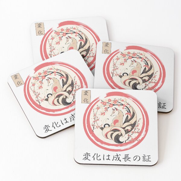 Item preview, Japanese Mystical Fox Kitsune, Sakura, Kanji - Japanese Art Style minimalistic art designed and sold by BeaverFriends.