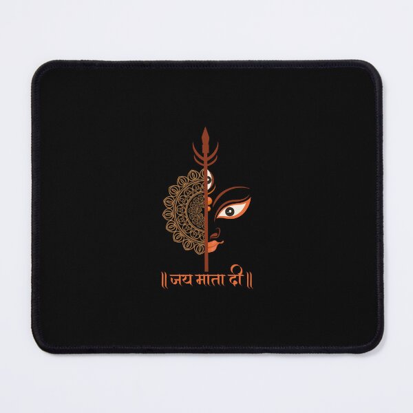 Item preview, minimalistic Navratri devi face and rangoli design 2 designed and sold by mndesignworx.