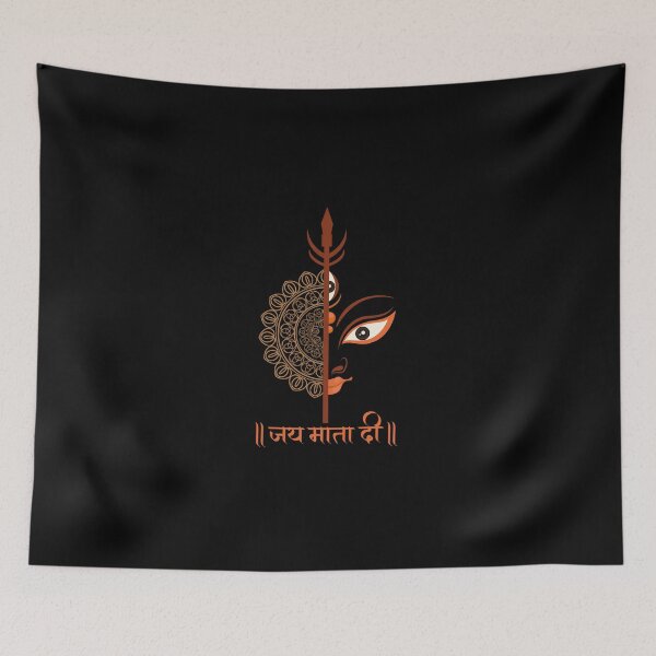 Item preview, minimalistic Navratri devi face and rangoli design 2 designed and sold by mndesignworx.