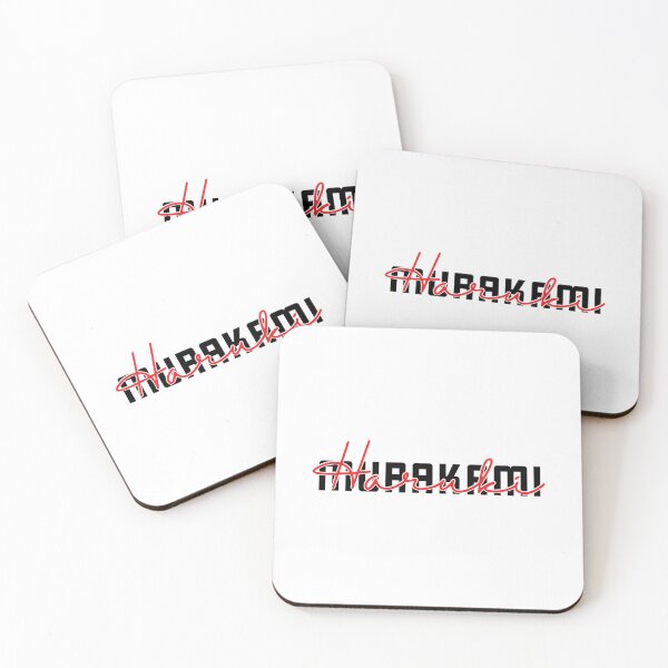 Item preview, Haruki Murakami Name designed and sold by RemonMichel.