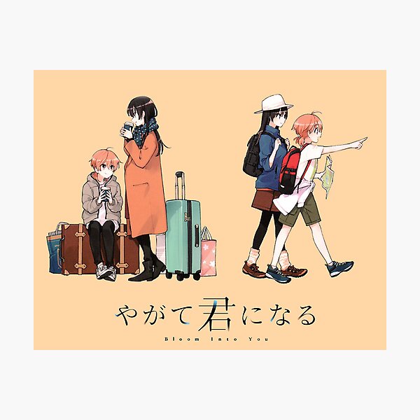 Item preview, Bloom Into you Travel designed and sold by Usaku Kenma.