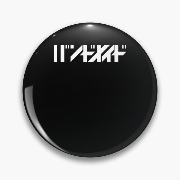 Item preview, Logo By Design designed and sold by NicolaVire.