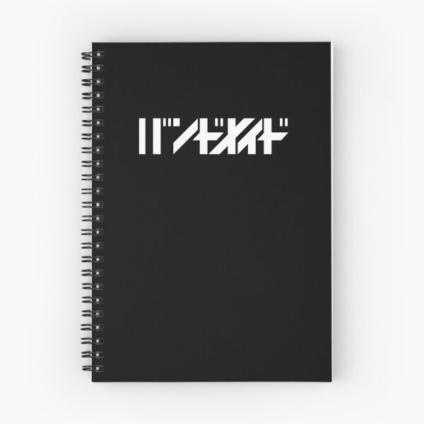 Item preview, Logo By Design designed and sold by NicolaVire.