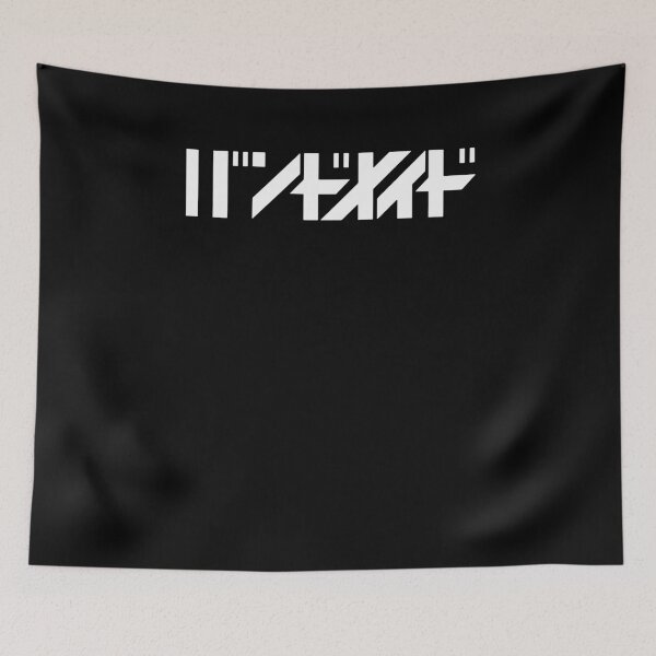 Item preview, Logo By Design designed and sold by NicolaVire.