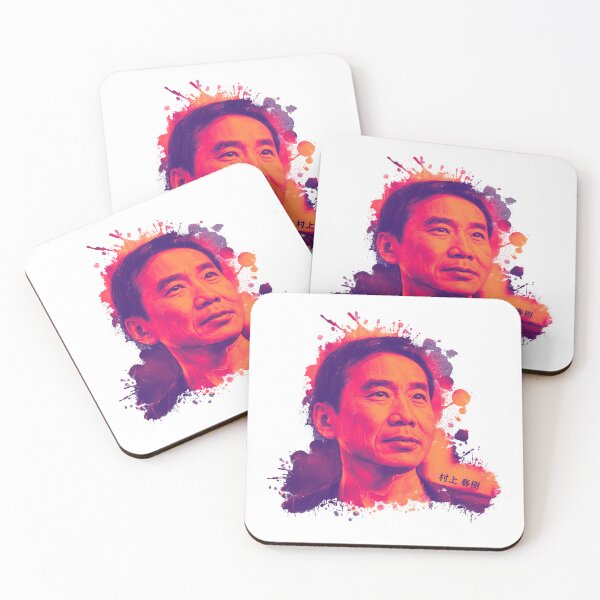 Item preview, Haruki Murakami Portrait designed and sold by RemonMichel.
