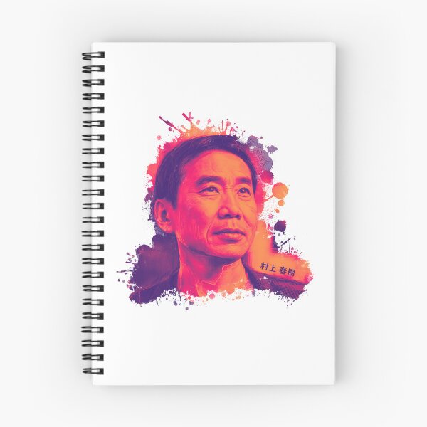 Item preview, Haruki Murakami Portrait designed and sold by RemonMichel.