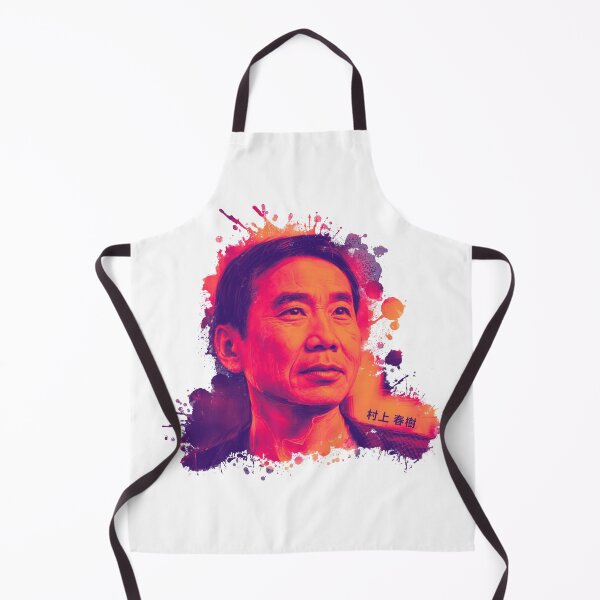 Item preview, Haruki Murakami Portrait designed and sold by RemonMichel.