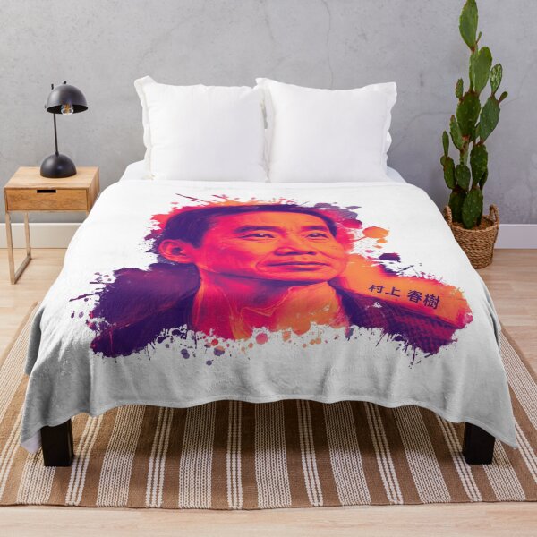Item preview, Haruki Murakami Portrait designed and sold by RemonMichel.