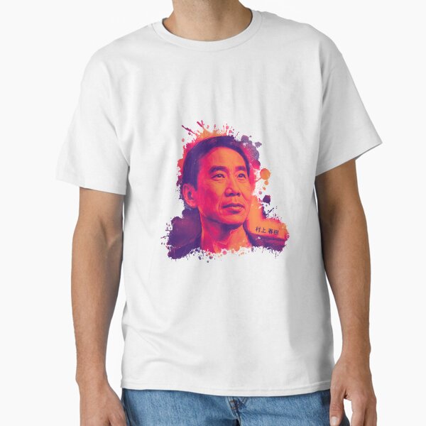 Item preview, Haruki Murakami Portrait designed and sold by RemonMichel.
