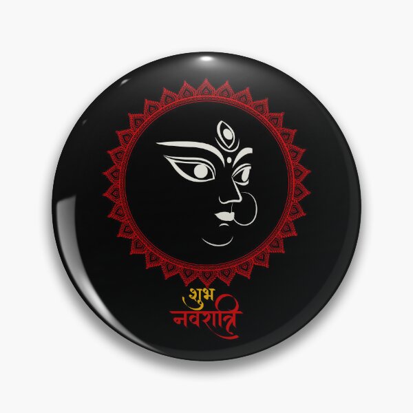 Item preview, Navratri devi face  of durga Ma and rangoli design 14 designed and sold by mndesignworx.