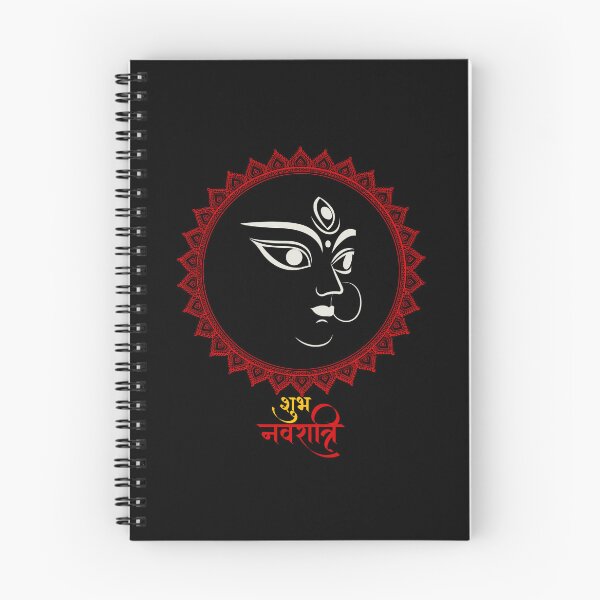 Item preview, Navratri devi face  of durga Ma and rangoli design 14 designed and sold by mndesignworx.