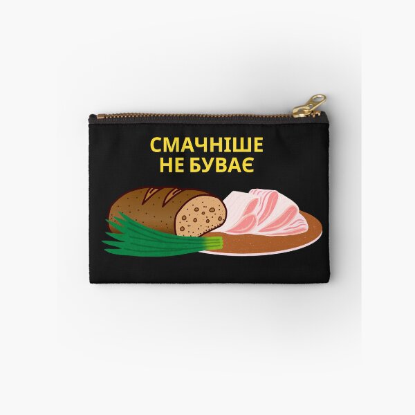 Item preview, Ukrainian Food.Lard with black bread designed and sold by ridnaledesigner.