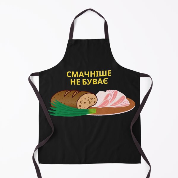 Item preview, Ukrainian Food.Lard with black bread designed and sold by ridnaledesigner.