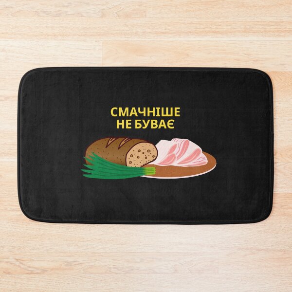 Item preview, Ukrainian Food.Lard with black bread designed and sold by ridnaledesigner.