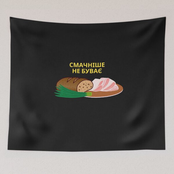 Item preview, Ukrainian Food.Lard with black bread designed and sold by ridnaledesigner.